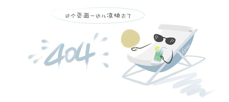泸州德龙窖定制陶瓷酒瓶